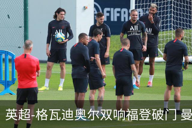 英超-格瓦迪奥尔双响福登破门 曼城4-0富勒姆