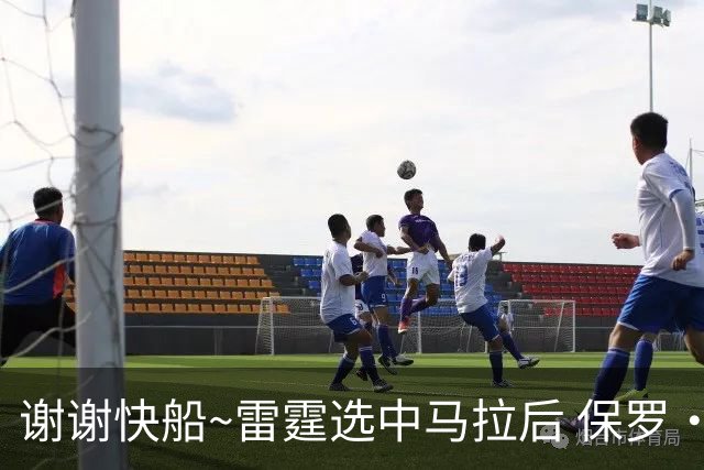 谢谢快船~雷霆选中马拉后 保罗·乔治交易所有筹码均已兑现