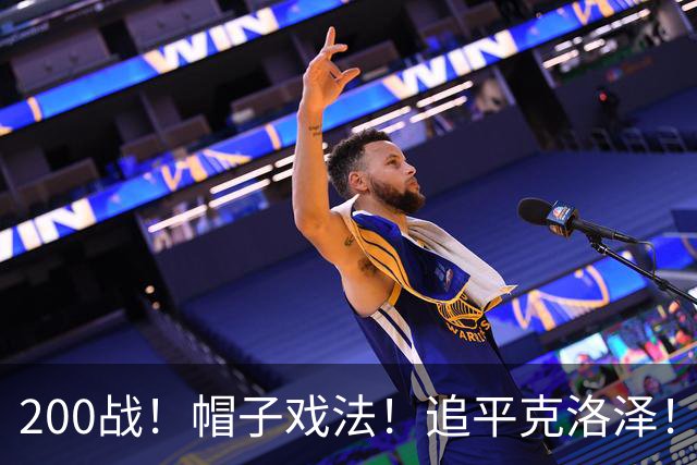 200战！帽子戏法！追平克洛泽！梅西第六届世界杯完美首秀